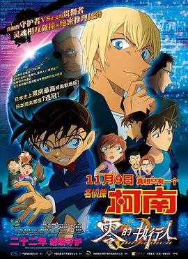 国产一卡二卡三卡视频